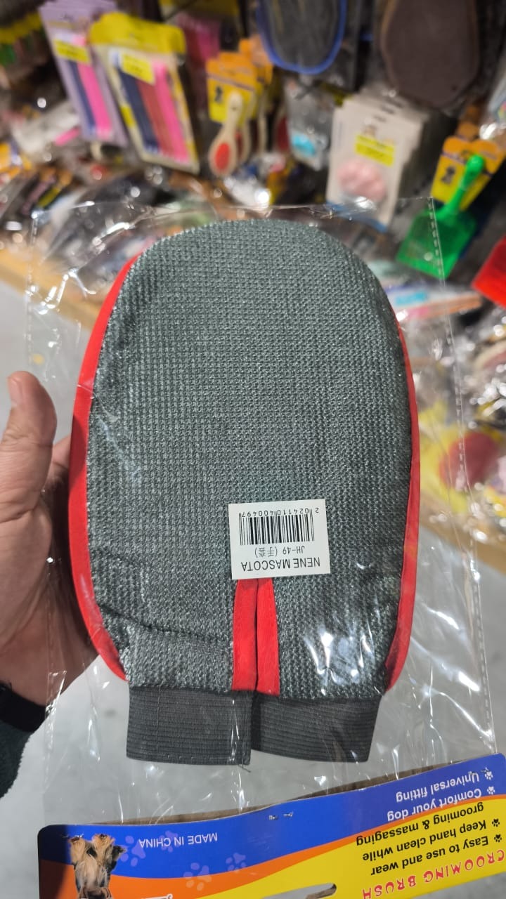 N - Guante quita pelusa Magico - Viral